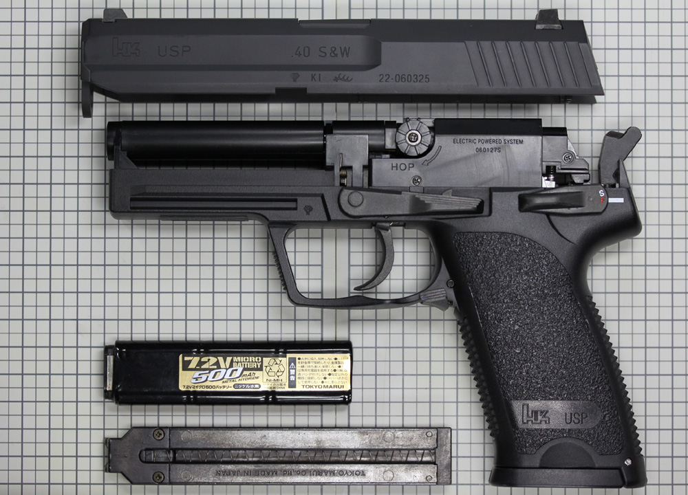 マルイ 電ハン USP40 多弾マグ フロントユニット付属 ジャンク扱+secpp