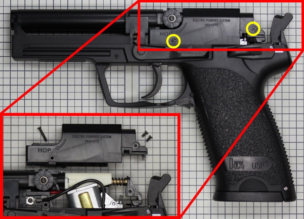 東京マルイ HK USP 40SW 18禁電動ガン - トイガン