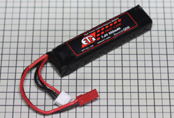 ET1bhC550mAh 7.4v|obe[