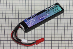 OPTION No.1 7.4v 560mAh |obe[